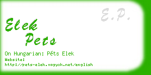 elek pets business card